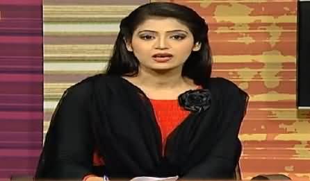 Assignment (What Is Going on In Pakistan) – 9th February 2015