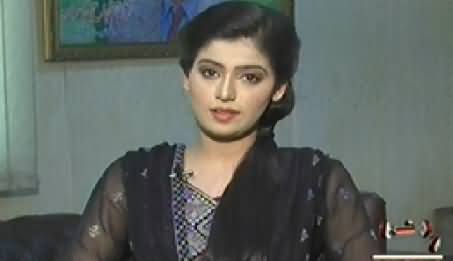 Assignment (Why VIP Culture Flourishing in Pakistan) – 15th October 2014