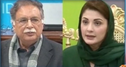 'Association of electronic media editors' demand apology from Maryam Nawaz & Pervez Rasheed