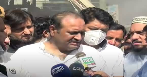 At Least 100 Shops Have Been Damaged With Fire - President Hafeez Center Malik Kaleem Media Talk