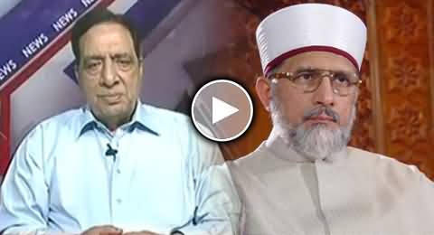 Ata ul Haq Qasmi Abusing Dr. Tahir ul Qadri in Live Program