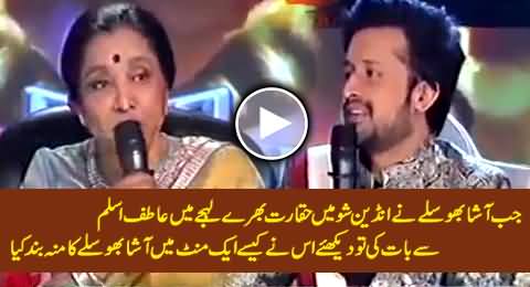 Atif Aslam Shuts The Mouth of Asha Bhosle in Indian Show on Her Rude Attitude