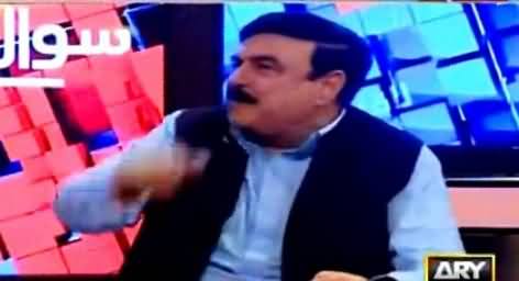 Atomic Dhamaka Nawaz Sharif Ne Nahi Karwaya Tha Balke...... Listen Sheikh Rasheed