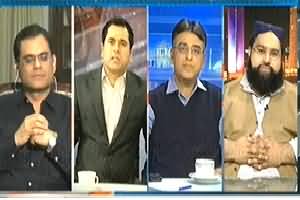 Attack on Raza Rumi, Special Transmission 7PM - 8PM – 29th March 2014