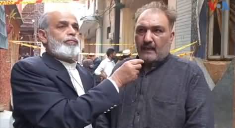 Attacker ne pehle security guard ko goliyan mari - Eyewitness telling details of Peshawar Blast