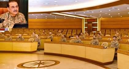 Attacks on Saudi Arabia are unnecessary - Corps Commanders Conference