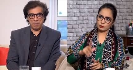 Audio / Video Leaks: Targeting Women & Trans Community - Afshan Masab & Kashif Baloch