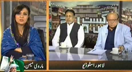 August May March (Azadi & Inqilab March Special) 10PM To 11PM - 26th August 2014