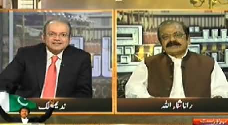 August May March (Long March Special Transmission) 8PM to 9PM - 15th August 2014