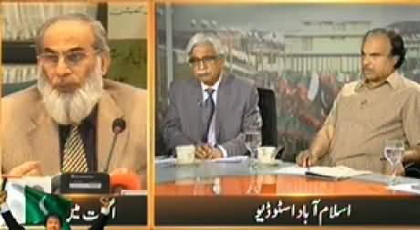 August May March (Special Transmission) 10PM To 11PM - 25th August 2014