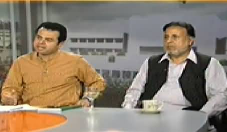 August Mein March (Special Transmission on Long March) 10PM To 11PM - 21st August 2014