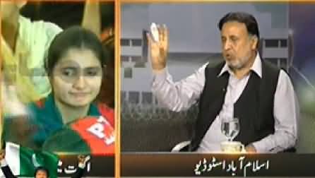 August Mein March (Special Transmission on Long March) 11PM To 12PM - 21st August 2014