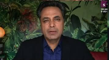 Aurat March And Foul Language - Talat Hussain's Analysis