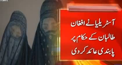 Australia imposes ban on Afghan Taliban officials over women’s rights abuses