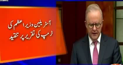 Australian PM Anthony Albanese reacts to Trump’s speech on Middle East crisis