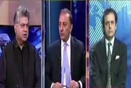 Awaam (24 Constitutional Amendment) – 12th December 2017