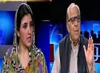 Awaam (285 Arab Ke Qarze Maaf) – 25th July 2016