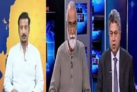 Awaam (9 Saal Ki Takheer Ka Nuqsan) – 15th March 2017