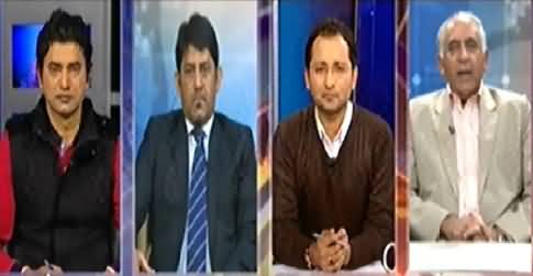 Awaam (A Big Test Started For Pakistani Cricket Team) - 1st February 2015