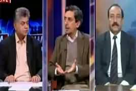 Awaam (Aam Aadmi Ki Zindagi Kab Behtar Hogi?) – 6th February 2017