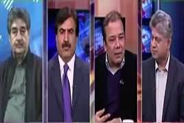 Awaam (APC, 7 January Ke Baad Kia Hoga?) – 1st January 2018