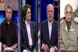 Awaam (Arrests of Saudi Princes) – 20th November 2017