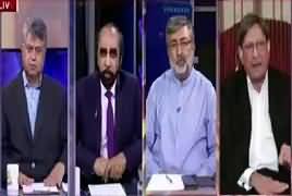 Awaam (Asif Zardari Ko Clean Chit) – 28th August 2017