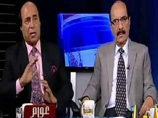 Awaam (Benazir Bhutto Ko Bahir Nikalne Ka Mashwra Kis Ne Diya?) – 2nd September 2015