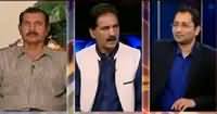 Awaam (Bilawal Ne Bhi Dharne Ki Dhamki De Di) – 19th July 2016