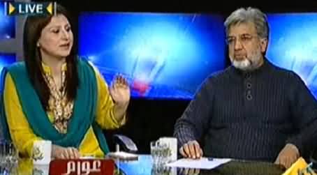 Awaam (Can Military Courts Stop Terrorism?) - 26th December 2014