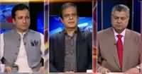 Awaam (Civil Military Relations) – 18th October 2016