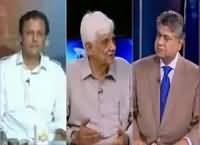 Awaam (Dharna Siasat Urooj Par) – 5th September 2016