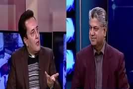 Awaam (Discussion on Current Issues) – 14th December 2017