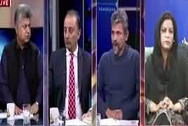 Awaam (Discussion on Current Issues) – 15th November 2017