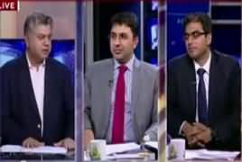 Awaam (Discussion on Current Issues) – 25th May 2017