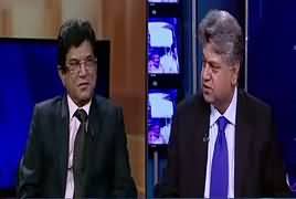 Awaam (Discussion on Current Issues) – 26th April 2017