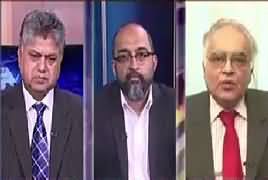 Awaam (Discussion on Current Issues) – 8th June 2017