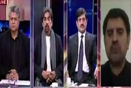 Awaam (Donald Trump's Dangerous Decision) – 13th December 2017