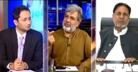 Awaam (Double Standards of Saudi Arabia in Middle East) – 13th April 2015