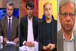 Awaam (Economic Challenges For Pakistan) – 7th September 2018