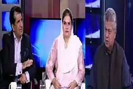 Awaam (Economy And Democracy) – 17th October 2017