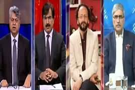 Awaam (Election 2018 And Reservations) – 28th July 2018