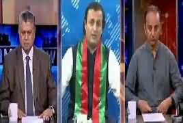 Awaam (Election 2018 And Terrorism) – 15th July 2018