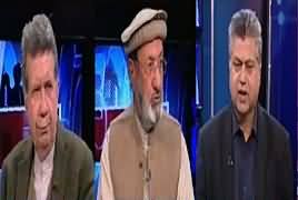 Awaam (FATA People Deprived of Basic Rights) – 18th January 2017