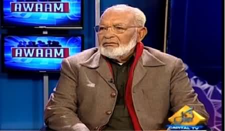 Awaam (General (R) Majeed Malik Exclusive Interview) – 4th March 2015