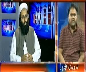 Awaam (Govt Decides Modern Education in Islami Madrassas) – 22nd March 2014