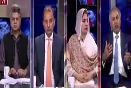 Awaam (Hakumati Ittehad Ki Shakist) – 12th March 2018