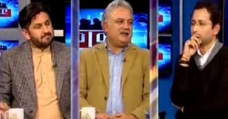 Awaam (How A Medical Store Owner Became Billionaire) – 8th February 2015