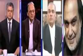 Awaam (How Can Pakistan Avoid IMF?) – 17th August 2018