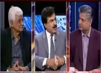 Awaam (How Govt Will Tackle PTI's March?) – 24th October 2016